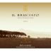 Tenuta Guado al Tasso Il Bruciato 2016 Front Label