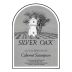 Silver Oak Alexander Valley Cabernet Sauvignon (1.5 Liter Magnum) 1990 Front Label