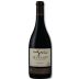 Hyland Estates Old Vine Estate Pinot Noir 2015 Front Bottle Shot