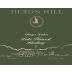 Heron Hill Winery Late Harvest Riesling 2004 Front Label