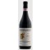 Produttori del Barbaresco Barbaresco Asili Riserva 2013 Front Bottle Shot