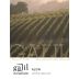 Galil Mountain Winery Alon (OK Kosher) 2014 Front Label