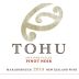 Tohu Pinot Noir 2014 Front Label