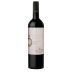 Angulo Innocenti Nonni Cabernet Sauvignon 2014 Front Bottle Shot