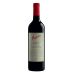 Penfolds RWT Shiraz 2014 Front Bottle Shot