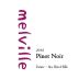 Melville Sta. Rita Hills Estate Pinot Noir (375ML half-bottle) 2016 Front Label