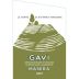 Stefano Massone Gavi Masera 2017 Front Label
