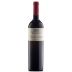 Casal de Arman Red 2015 Front Bottle Shot