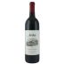 Jordan Cabernet Sauvignon 2014 Front Bottle Shot