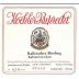 Koehler-Ruprecht Kallstadter Saumagen Kabinett Trocken Riesling 2012 Front Label