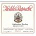 Koehler-Ruprecht Kallstadter Kabinett Trocken Riesling 2013 Front Label