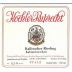 Koehler-Ruprecht Kallstadter Kabinett Trocken Riesling 2012 Front Label