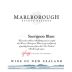 Marlborough Estate Reserve Sauvignon Blanc 2017 Front Label