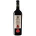 Leone de Castris Salice Salentino Riserva 2015 Front Bottle Shot