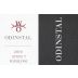Weingut Odinstal Stufe 7 Riesling 2010 Front Label
