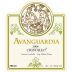 Avanguardia Wines Cristallo White 2006 Front Label