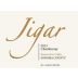 Jigar Wines Chardonnay 2013 Front Label