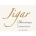 Jigar Wines Cabernet Sauvignon 2013 Front Label