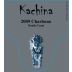Kachina Vineyards Charbono 2009 Front Label