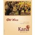 Kana Winery Old Vines Red 2007 Front Label
