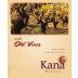 Kana Winery Old Vines Red 2006 Front Label