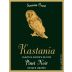 Kastania Vineyards Jason Aidens Block Pinot Noir 2012 Front Label