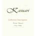Kasuari Wines Parady Vineyard Cabernet Sauvignon 2005 Front Label
