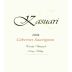 Kasuari Wines Parady Vineyard Cabernet Sauvignon 2004 Front Label