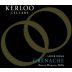 Kerloo Cellars Alder Ridge Vineyard Grenache 2011 Front Label