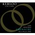 Kerloo Cellars Alder Ridge Vineyard Grenache 2010 Front Label