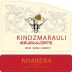 Winery Khareba Kindzmarauli 2014 Front Label
