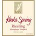 Keuka Spring Winery Humphreys Vineyard Riesling 2015 Front Label