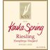 Keuka Spring Winery Humphreys Vineyard Riesling 2012 Front Label