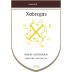 Xabregas Wines Shiraz 2009 Front Label