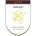 Xabregas Wines Shiraz 2008 Front Label
