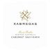 Xabregas Wines Cabernet Sauvignon 2013 Front Label
