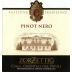 Zorzettig Colli Orientali del Friuli Pinot Nero 2011 Front Label