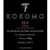 Kokomo GSM Los Chamizal Vineyard 2012 Front Label
