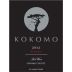 Kokomo Cuvee Red 2012 Front Label
