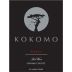 Kokomo Cuvee Red 2014 Front Label