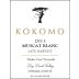 Kokomo Timber Crest Vineyard Late Harvest Muscat Blanc 2013 Front Label