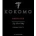 Kokomo Grenache 2013 Front Label