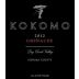 Kokomo Grenache 2012 Front Label