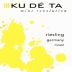 Ku De Ta Wine Revolution Riesling 2007 Front Label