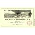 Michel-Schlumberger Syrah 2002 Front Label