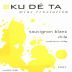Ku De Ta Wine Revolution Sauvignon Blanc 2007 Front Label