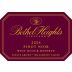 Bethel Heights West Block Reserve Pinot Noir 2004 Front Label