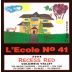L'Ecole 41 Recess Red 2004 Front Label