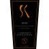 Steven Kent Livermore Cabernet Sauvignon 2004 Front Label