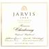 Jarvis Estate Reserve Chardonnay 2004 Front Label